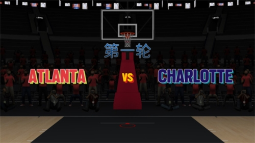 NBA模拟器2中文版图片1