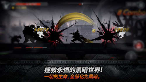 黑暗之剑2中文版游戏优势