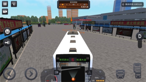 城市公交模拟器手机版2023图片7