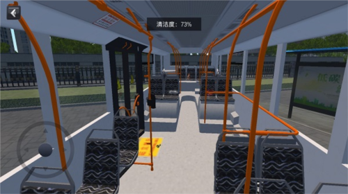 城市公交模拟器2023无限金币版图片7