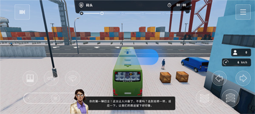 巴士模拟器城市之旅中文版图片9