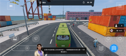 巴士模拟器城市之旅中文版图片11