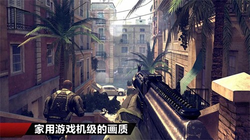 现代战争4决战时刻手游中文版截图2