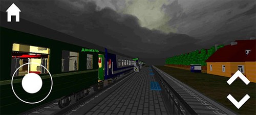 独联体火车模拟器2023官方版截图4