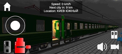 独联体火车模拟器2023官方版截图2