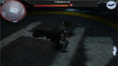蝙蝠侠黑暗骑士崛起4