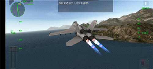 f18舰载机模拟起降2破解版无限飞机10