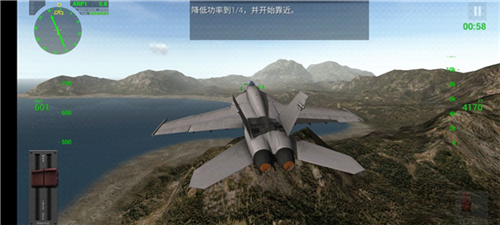 f18舰载机模拟起降2破解版无限飞机11