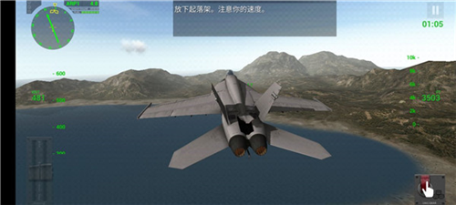 f18舰载机模拟起降2破解版无限飞机12