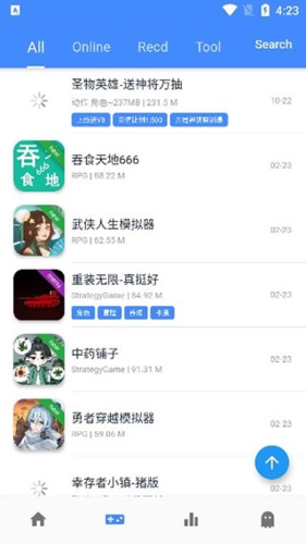 ogm游戏盒app9