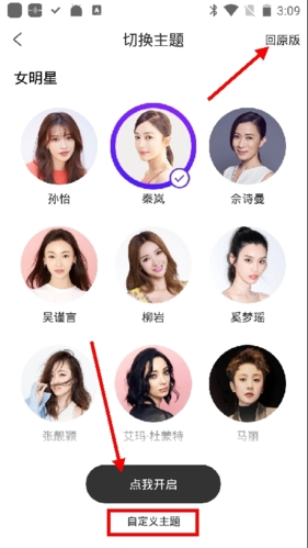 简单搜索app25