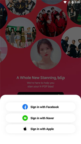 blip官方版app怎么注册登录3