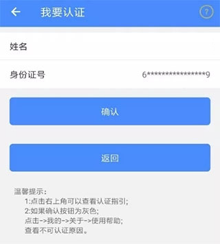 陕西养老保险2023最新版9