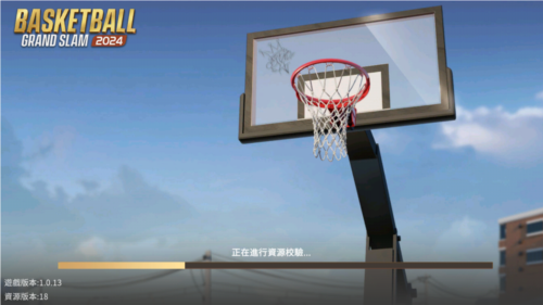 篮球大满贯2024手机版图片1