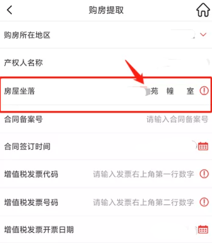 南通百通app18