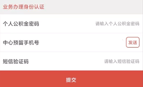 南通百通app25