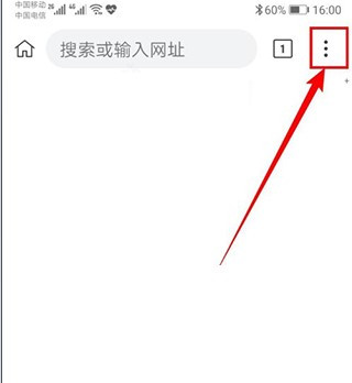 kiwi浏览器中文官方版9