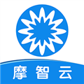 摩智云手机app