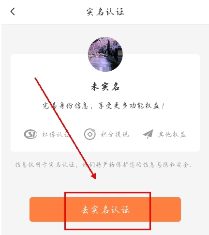 老来网app9