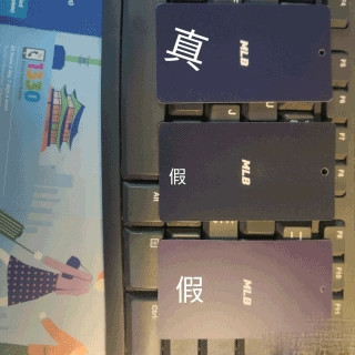 HiddenTag app怎么验证正品1