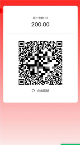 绍兴市民云app17