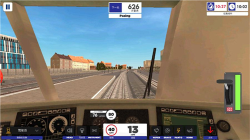 欧洲火车模拟器2手机版图片7