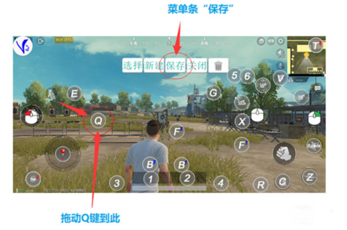 ShootingPlus V3手机版改键位操作
2