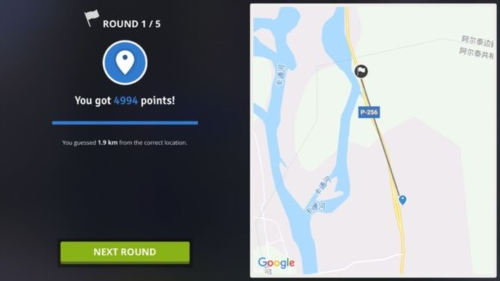 GeoGuessr5