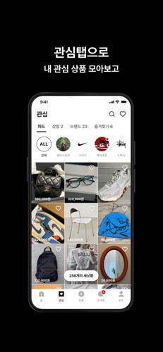 韩国闪电市场app截图4