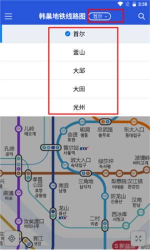 韩巢韩国地图中文版怎么收藏地图1
