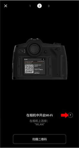 小米徕卡相机app的最新版本7