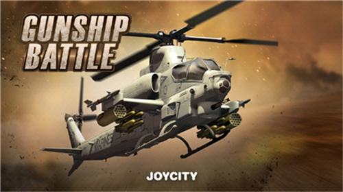 炮艇战3D直升机2023最新破解版3