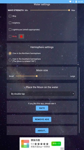 Moon Over Water app截图4
