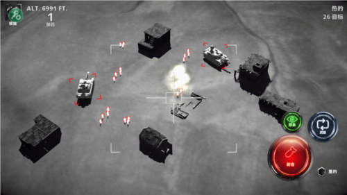 武装直升机攻击游戏手机版图片2