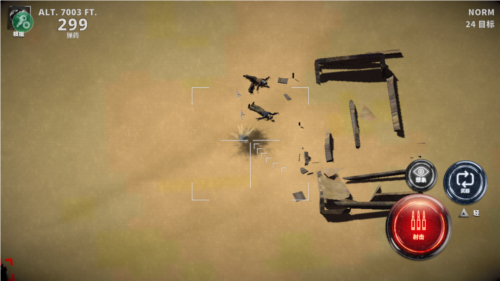 武装直升机攻击游戏手机版图片3