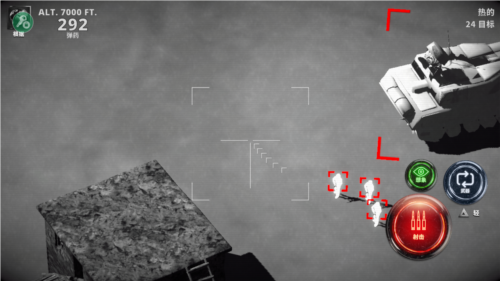 武装直升机攻击游戏手机版图片4