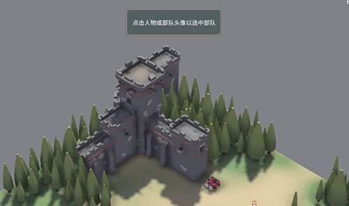 超真实的攻城模拟器中文版4