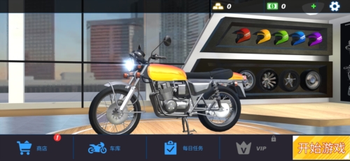 摩托车竞速赛游戏手机版图片1