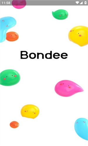 Bondee2023版软件功能