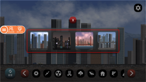 毁灭城市模拟器3