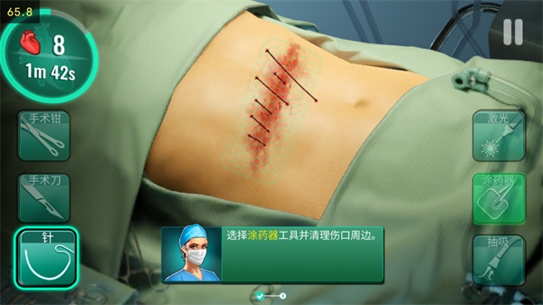 医院手术时间无限金心金币中文版游戏玩法
