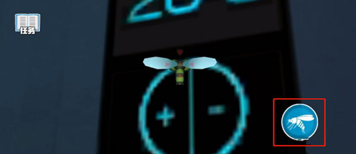 蚊子模拟器2023最新版本怎么让她开风扇3