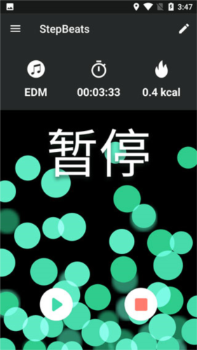 StepBeatsapp5