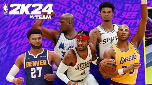 NBA2K24MyTEAM截图1