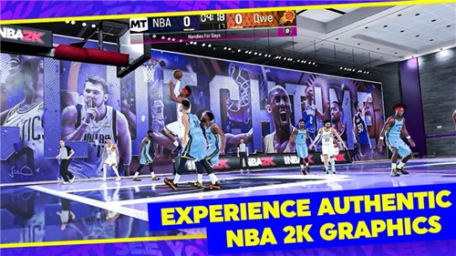 NBA2K24MyTEAM截图4