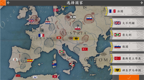 European War 4: Napoleon游戏技巧1