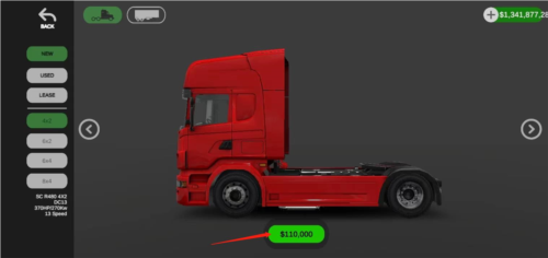 环球卡车模拟器怎么玩5