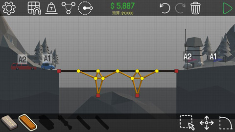 (Poly Bridge)新手攻略3