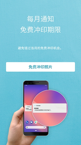 阿芭相册app2