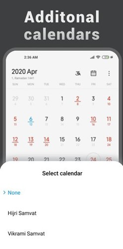 小米日历app最新版截图2